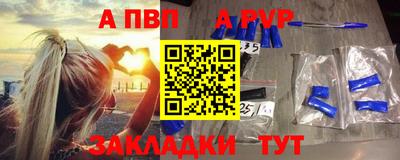 дурь Краснокаменск