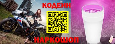 прущая мука Краснодар