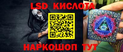 дурь Краснокаменск