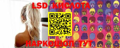 прущая мука Краснодар