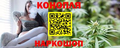 дурь Краснокаменск