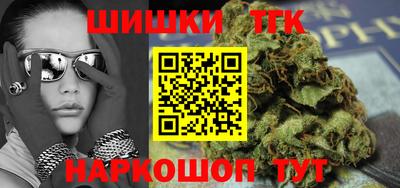 дурь Краснокаменск
