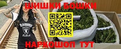 прущая мука Краснодар