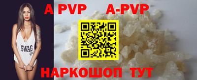 ПСИЛОЦИБИНОВЫЕ ГРИБЫ Краснознаменск