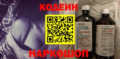 ПСИЛОЦИБИНОВЫЕ ГРИБЫ Краснознаменск