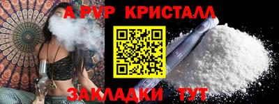 ПСИЛОЦИБИНОВЫЕ ГРИБЫ Краснознаменск