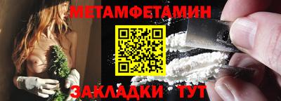 ПСИЛОЦИБИНОВЫЕ ГРИБЫ Краснознаменск
