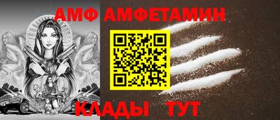 ПСИЛОЦИБИНОВЫЕ ГРИБЫ Краснознаменск