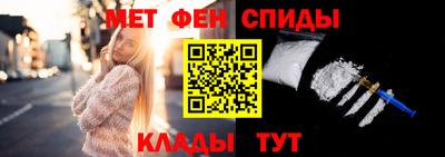 дурь Краснокаменск