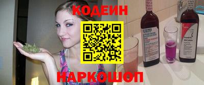 ПСИЛОЦИБИНОВЫЕ ГРИБЫ Краснознаменск