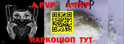 дурь Краснокаменск