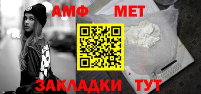ПСИЛОЦИБИНОВЫЕ ГРИБЫ Краснознаменск
