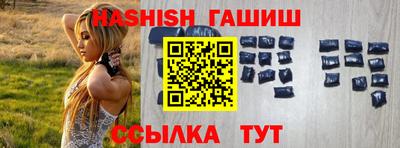 ПСИЛОЦИБИНОВЫЕ ГРИБЫ Краснознаменск