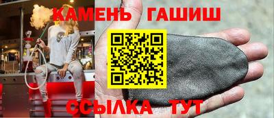 ПСИЛОЦИБИНОВЫЕ ГРИБЫ Краснознаменск