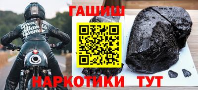 прущая мука Краснодар